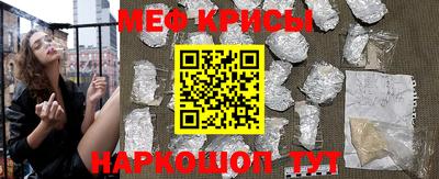 гидропоника Ликино-Дулёво
