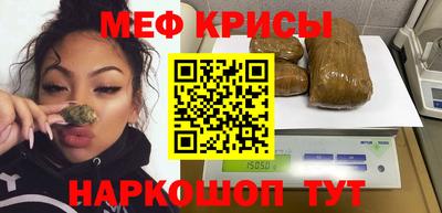 ешки Ливны