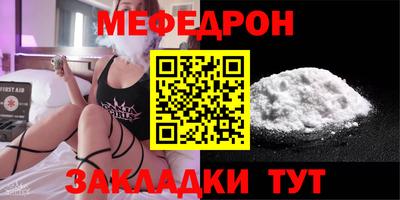гидропоника Ликино-Дулёво