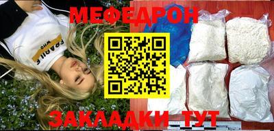 гидропоника Ликино-Дулёво