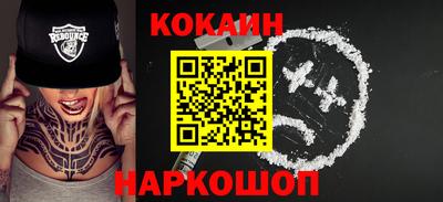 гидропоника Ликино-Дулёво