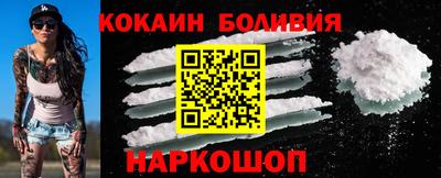 гидропоника Ликино-Дулёво