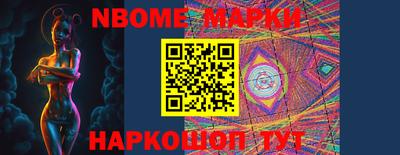 прущая мука Лесосибирск