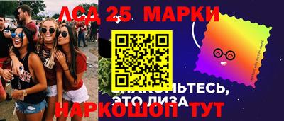 гидропоника Ликино-Дулёво