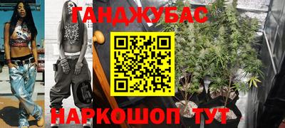 гидропоника Ликино-Дулёво