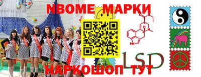 гидропоника Ликино-Дулёво