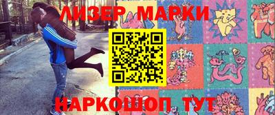 прущая мука Лесосибирск