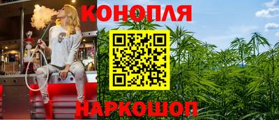 ешки Ливны