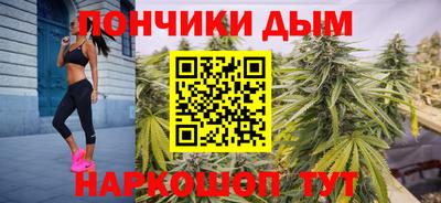 прущая мука Лесосибирск