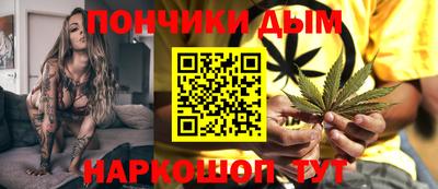 ешки Ливны