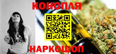 ешки Ливны