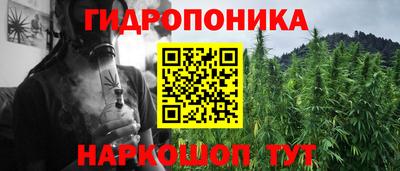 ешки Ливны
