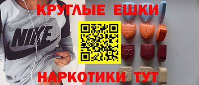 гидропоника Ликино-Дулёво