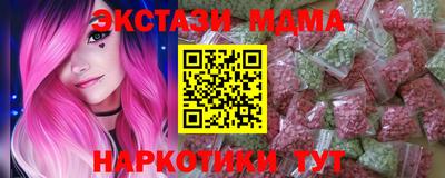 ешки Ливны