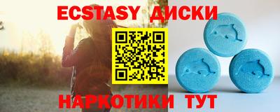 прущая мука Лесосибирск