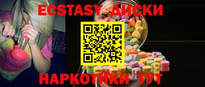 ешки Ливны