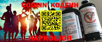 прущая мука Лесосибирск