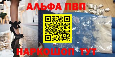 ешки Ливны