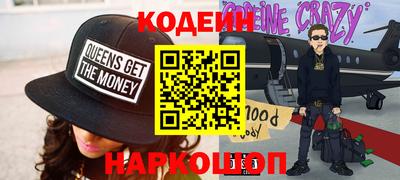 ешки Ливны