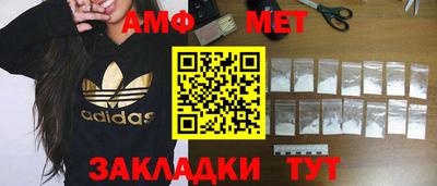гидропоника Ликино-Дулёво