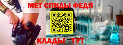 ешки Ливны