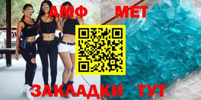 гидропоника Ликино-Дулёво