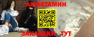 прущая мука Лесосибирск