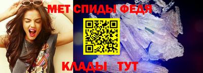 ешки Ливны