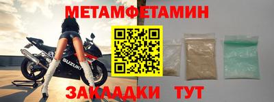 ешки Ливны