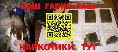 гидропоника Ликино-Дулёво