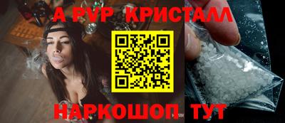 прущая мука Лесосибирск