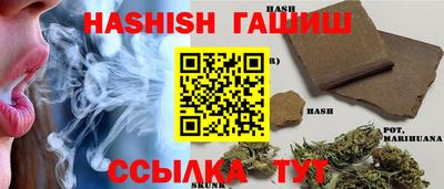 ешки Ливны