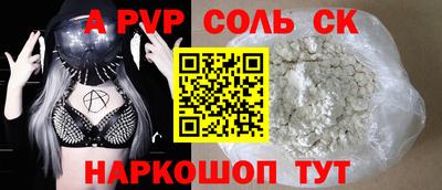 гидропоника Ликино-Дулёво