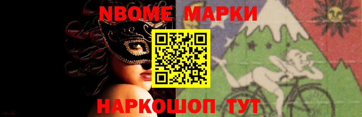 Лсд 25 экстази ecstasy  OMG зеркало  Верхняя Пышма  Вход с VPN  Лсд 25 экстази кислота 