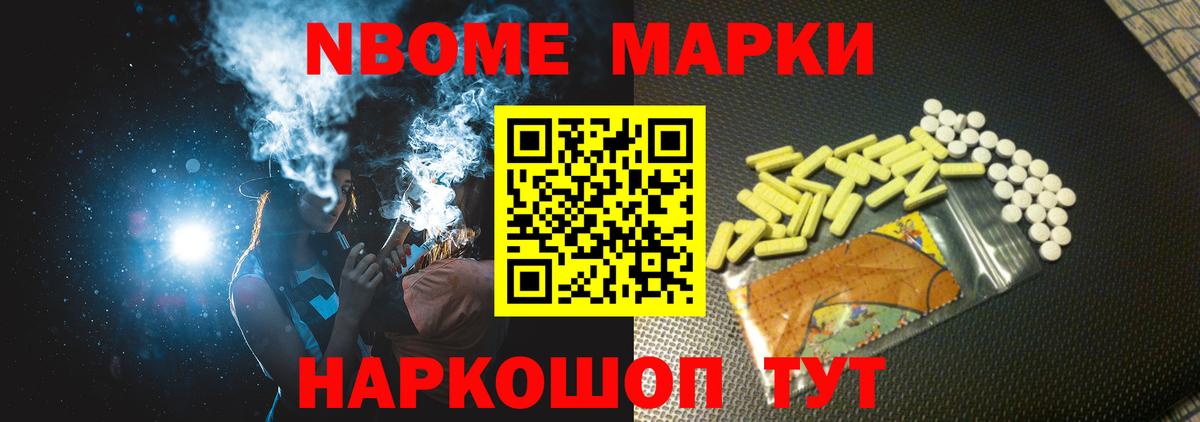 Лсд 25 экстази ecstasy Верхняя Пышма